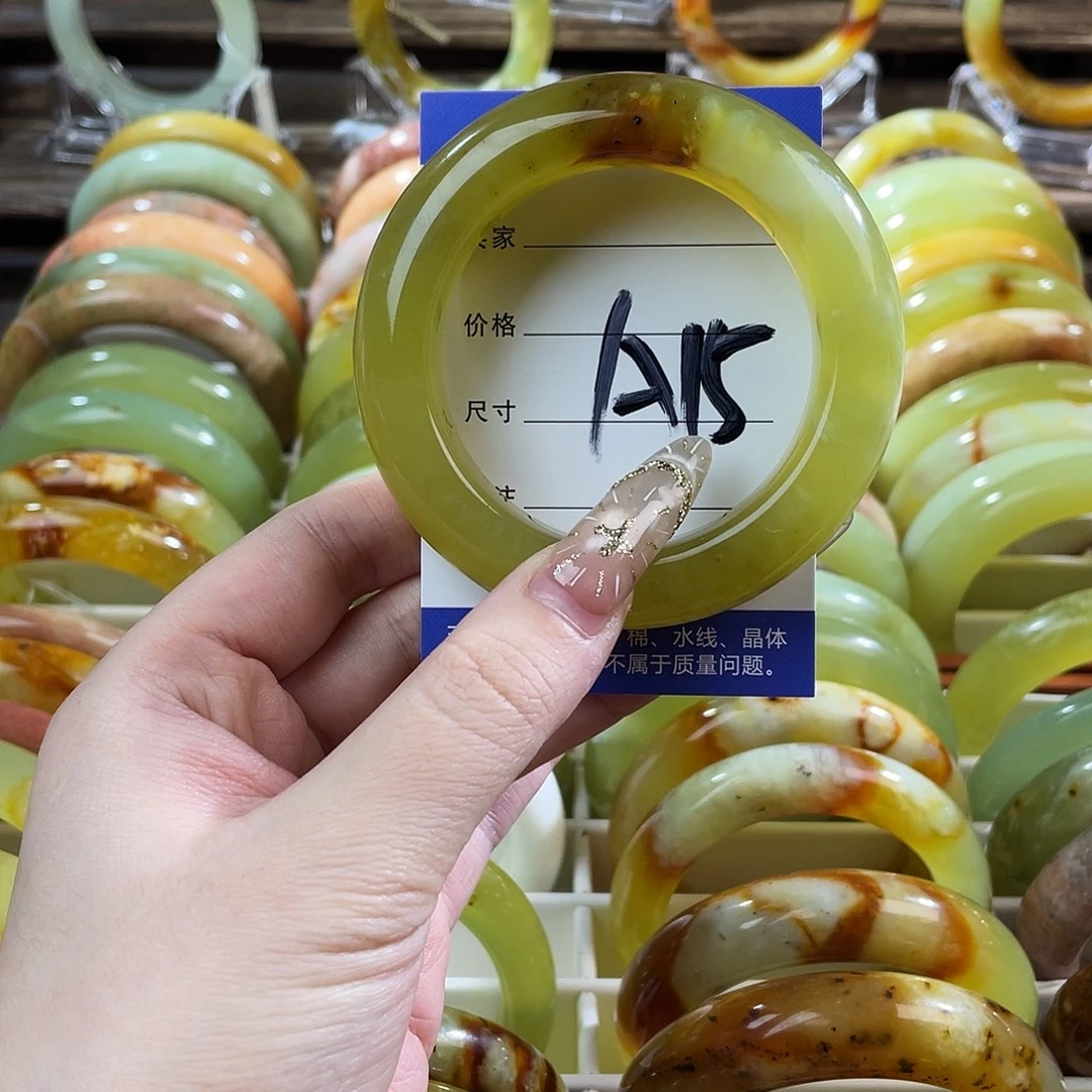 蛇纹石玉未镶嵌手镯54