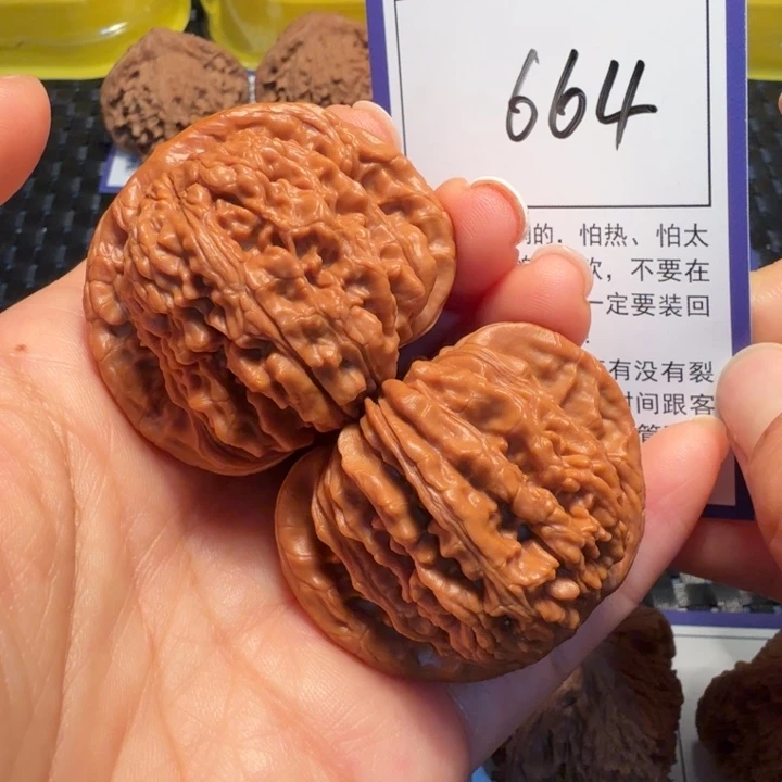 把件文玩核桃664四座楼44