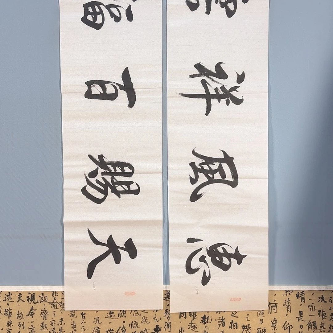 国画666 牡丹仙子也
