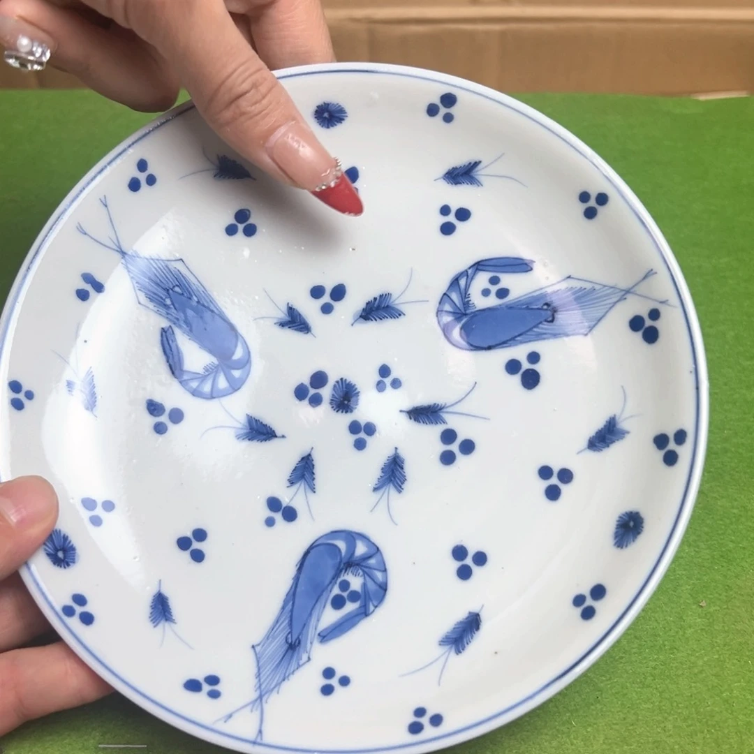 精美小瓷器6.28C5