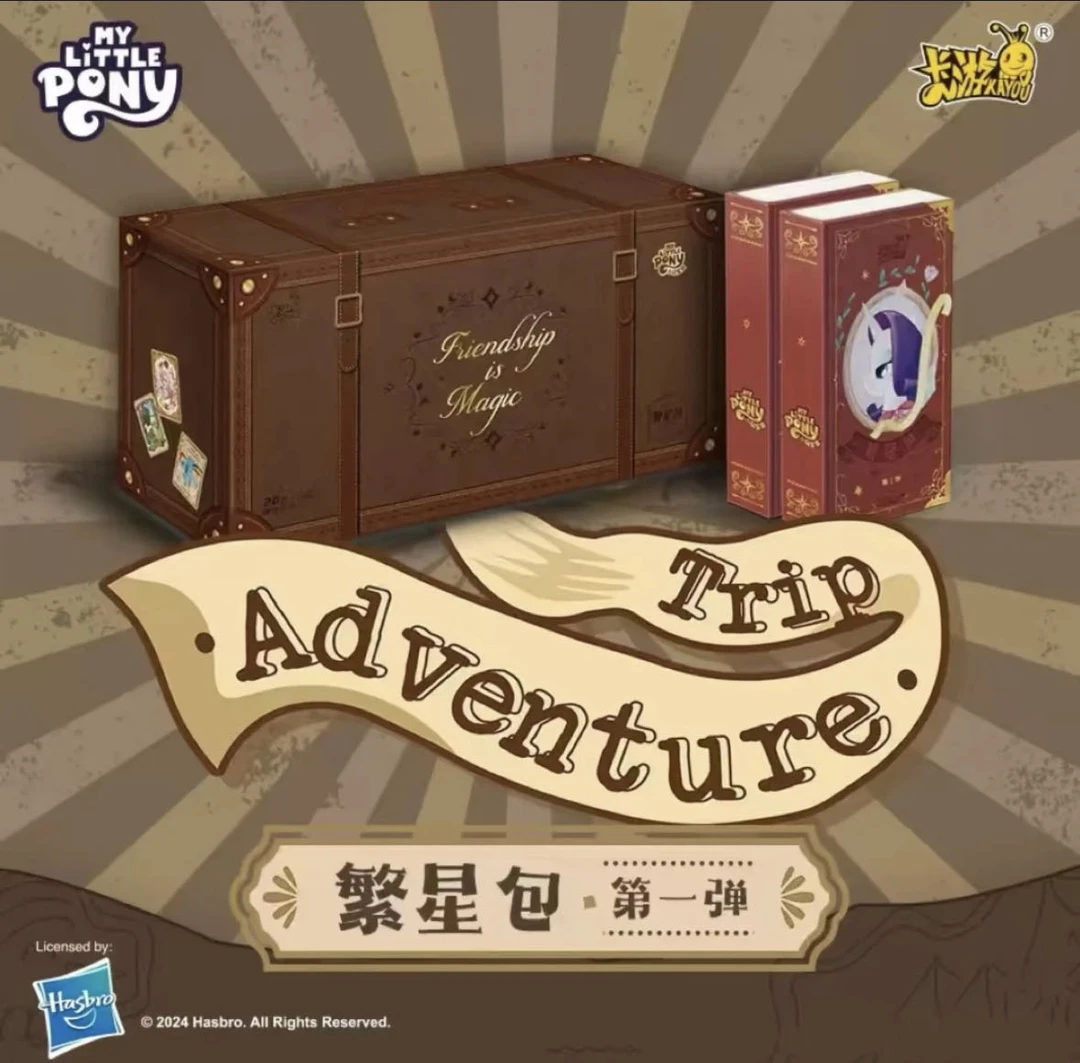 繁星包【叠叠，、大胃王】卡游盲盒卡牌收藏