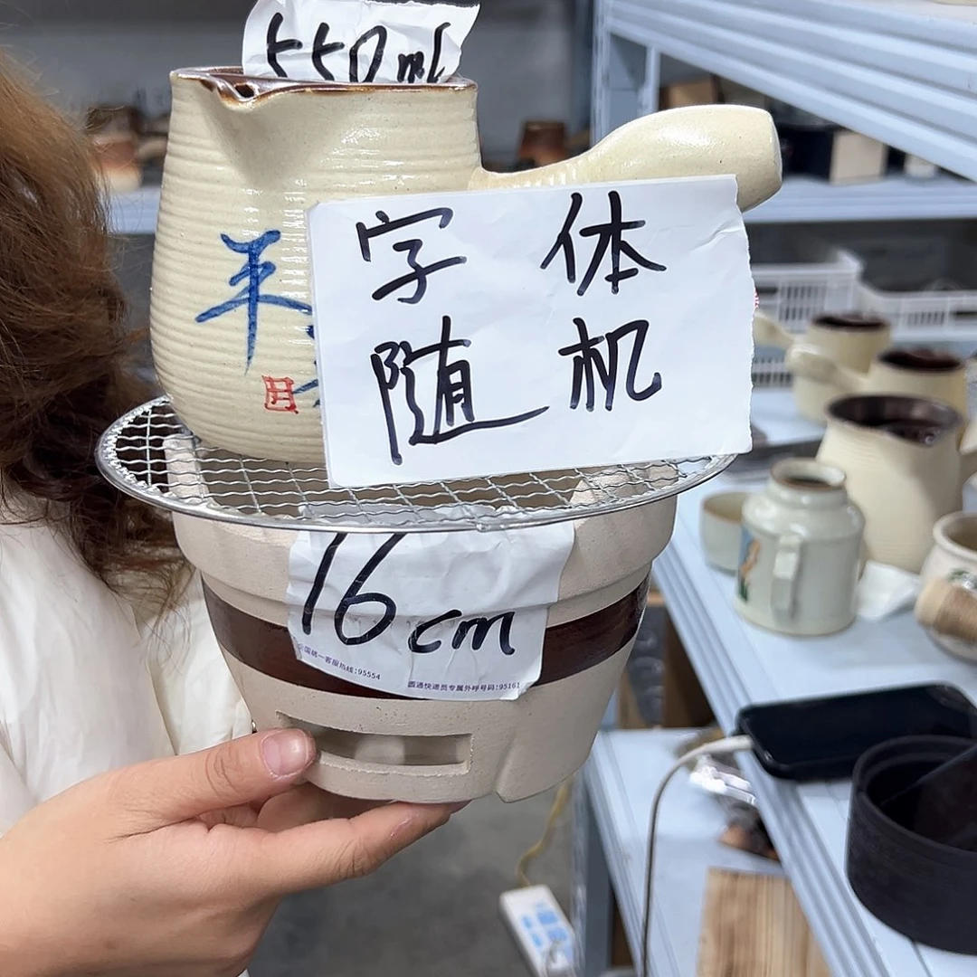 陶瓷陶瓷陶瓷陶瓷炉口16c m