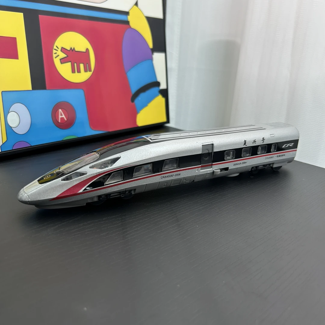 合金声光电动复兴号高铁双开门电动玩具