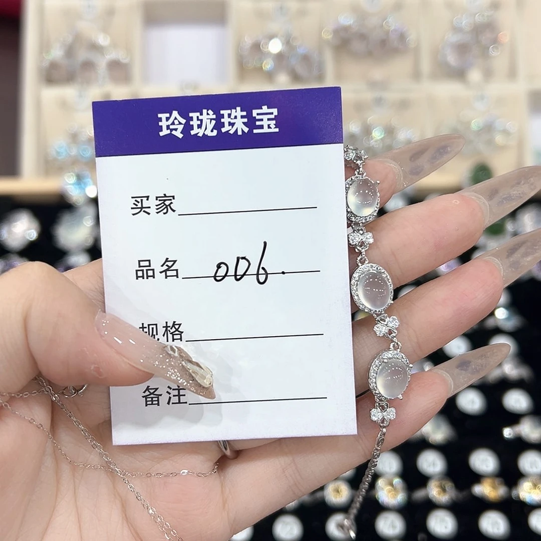 0***6紫晶戒指银S925镶嵌戒指