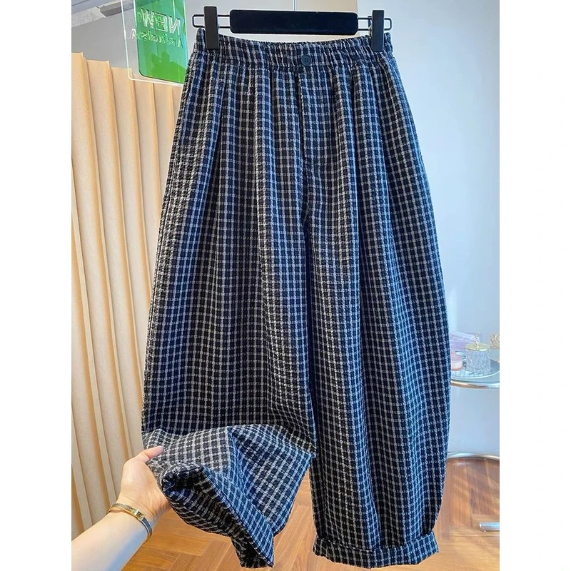 大码高级感格子哈伦裤女夏季薄款宽松百搭显瘦阔腿裤九分裤气球裤