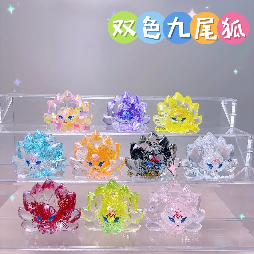 芳姐6【九尾狐】电脑摆件流沙入油小饰品琉璃狐狸九尾狐