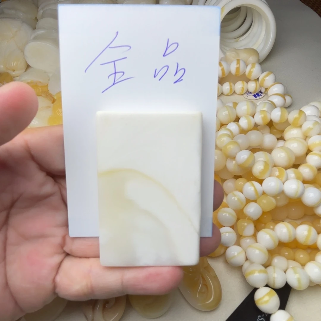 贝壳非金属全品牌子
