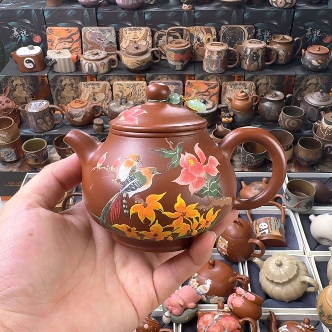 茶壶紫砂250cc原矿精工半手
