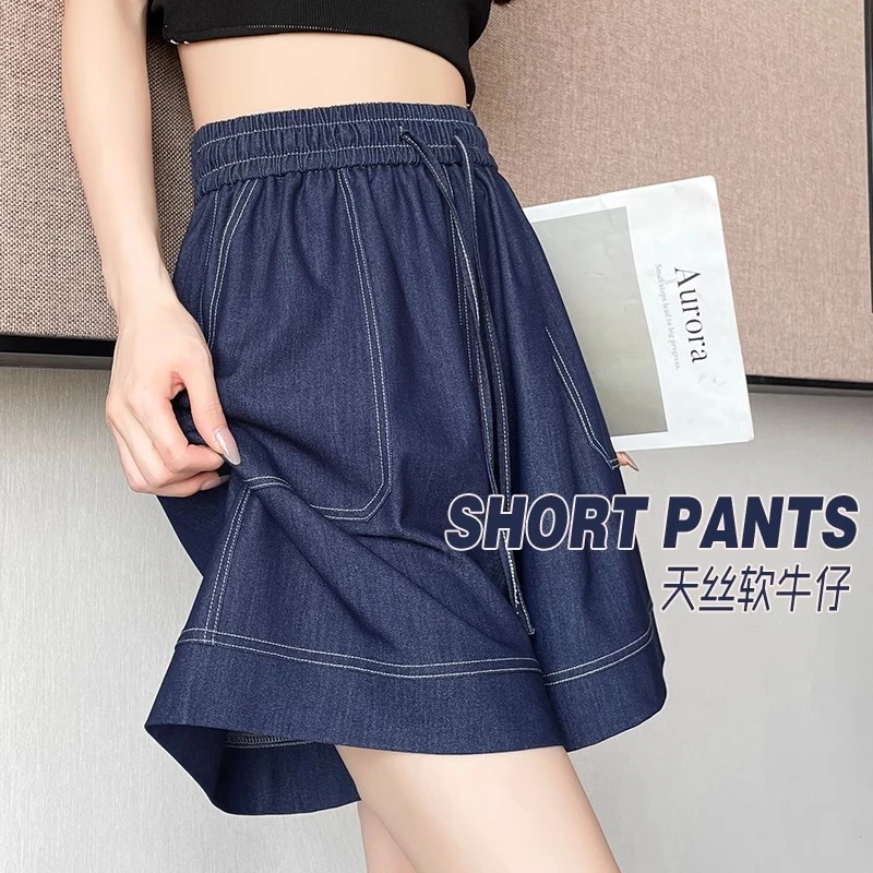 冰丝软牛仔短裤女夏季薄款2025新款爆款高腰a字阔腿中裤休闲五分