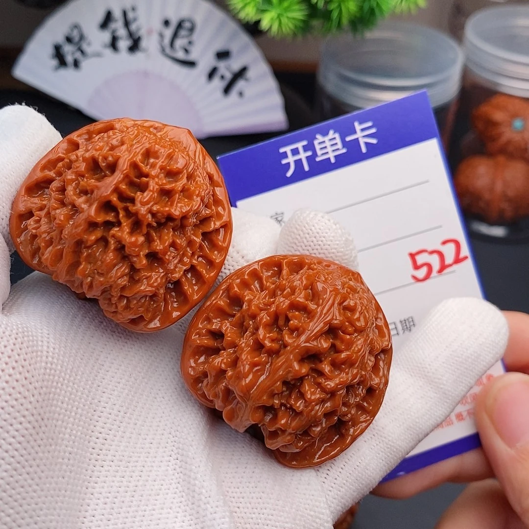 文玩核桃把件41百花山522
