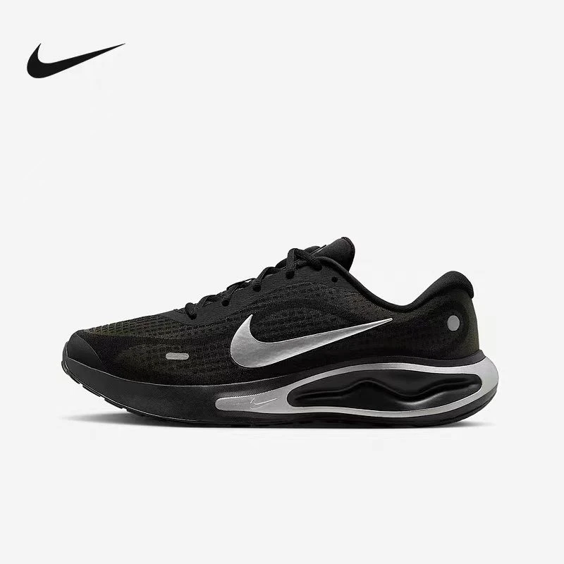 【HN步步高NK】耐克男子NIKE JOURNEY RUN低帮缓震跑步鞋IM3374001