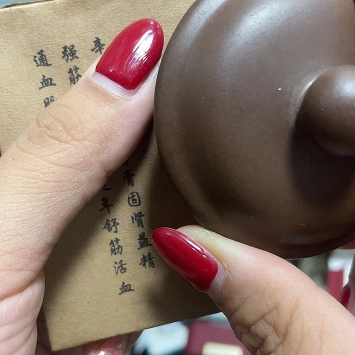 膏啦啦啦咯摸摸摸的