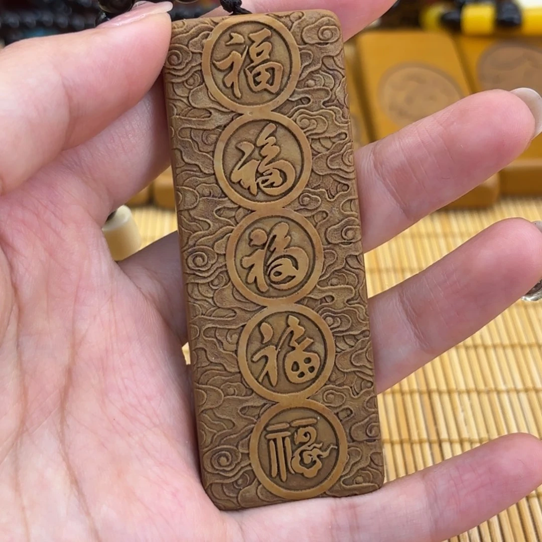 石材5666696669999999969999