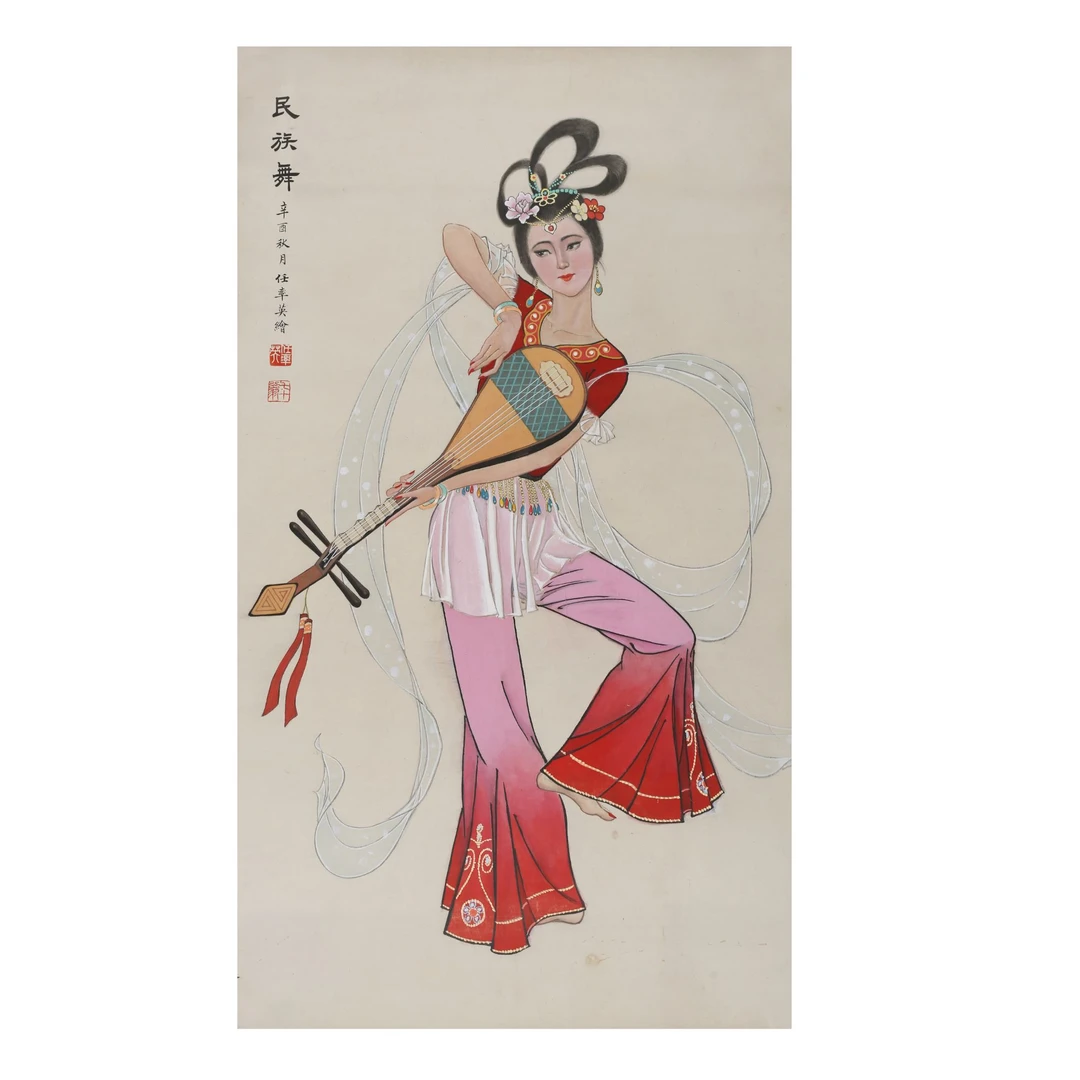 LOT.003 任率英 舞女 纸本镜片 91*51cm 572