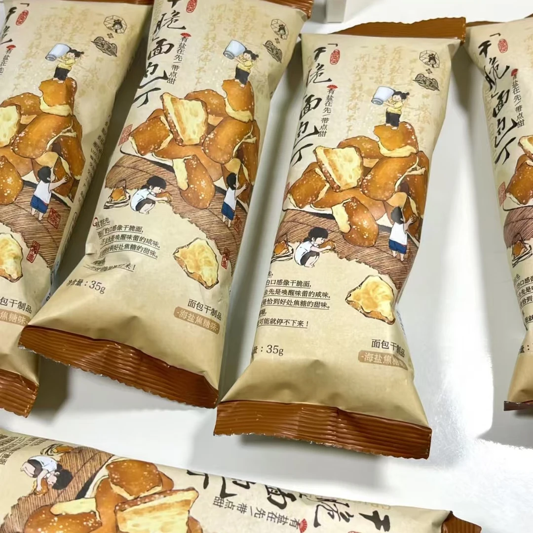 茶悦月色干脆面包丁海盐焦糖味35g
