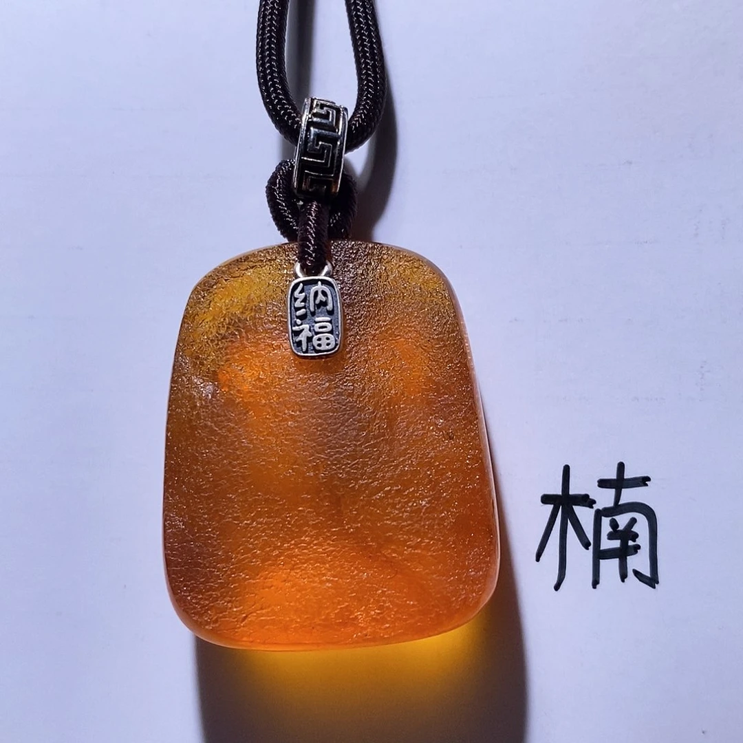 未镶嵌琥珀珠宝奇石