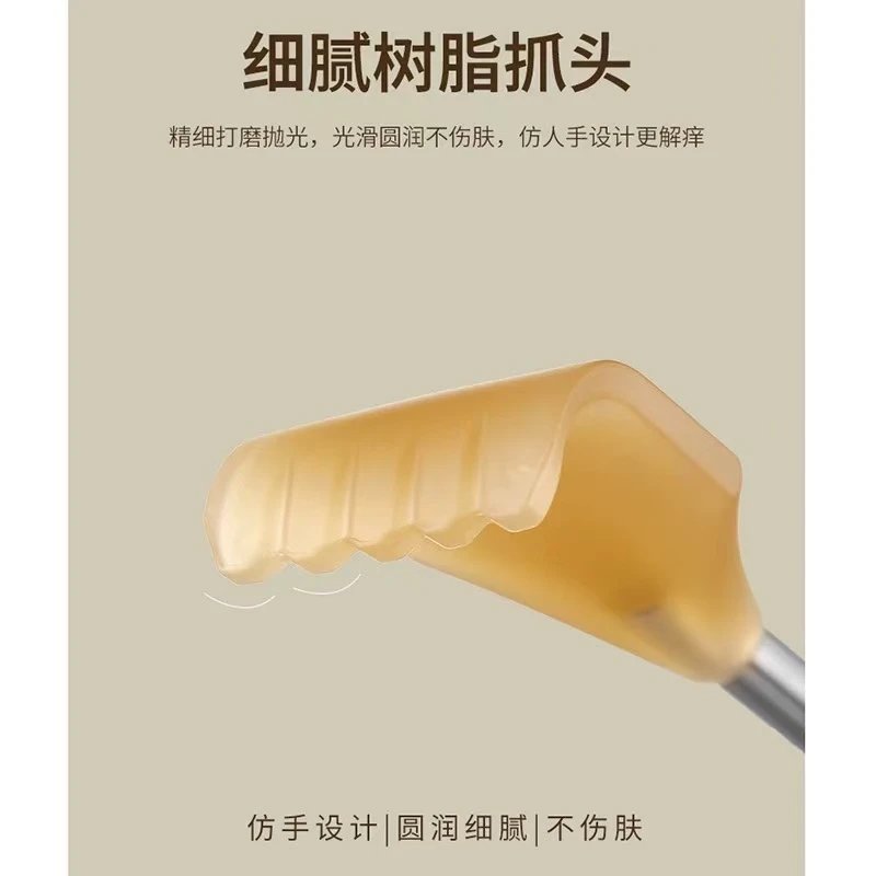 UYIKU不求人抓痒器痒痒挠多功能抓痒背部神器伸缩抓背耙抓痒器