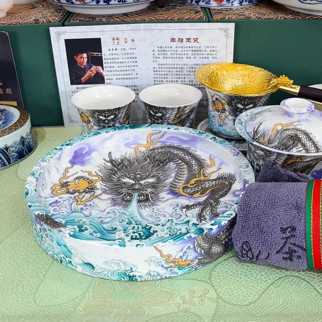 景德陶瓷景德陶瓷