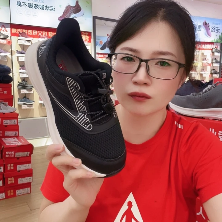 诚***意足力健老人鞋男士40