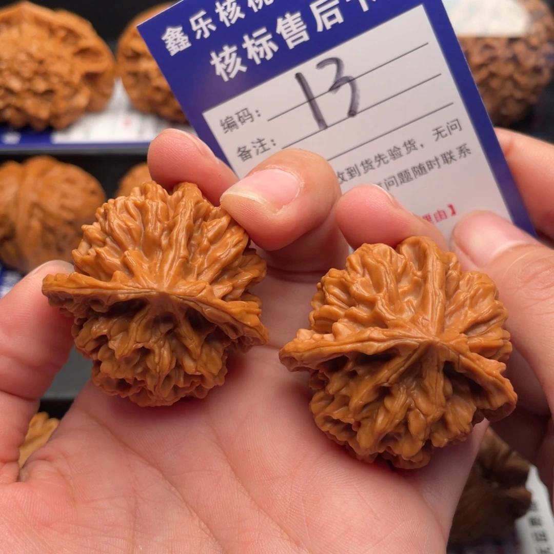 我***圣文玩核桃把件三棱39尺