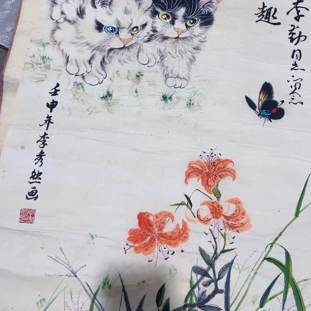 摆件，轴坏，破损，水渍都是正常