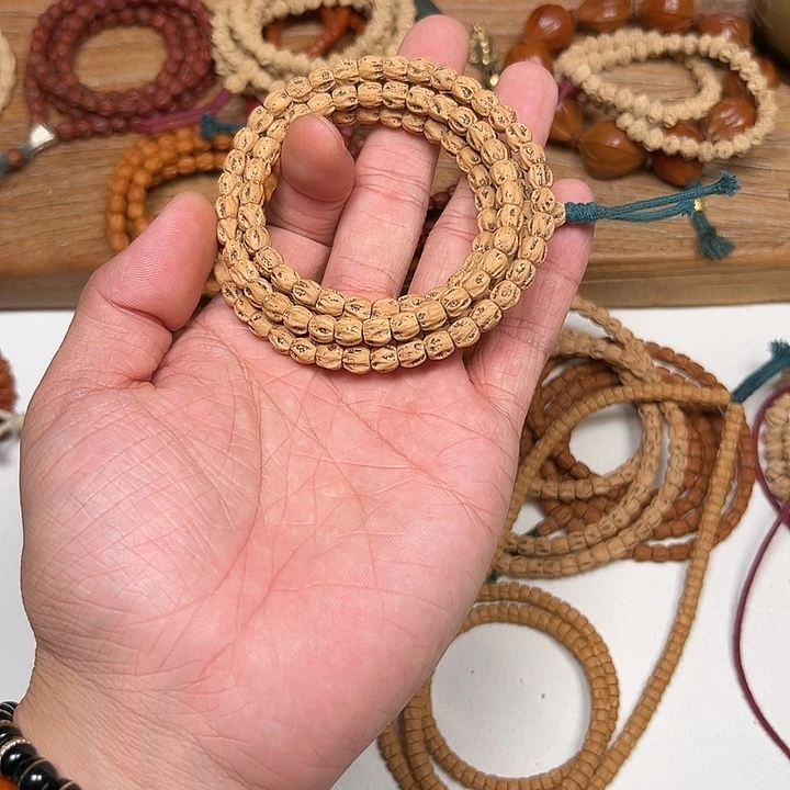 菩提籽类瑞泽百香梵天