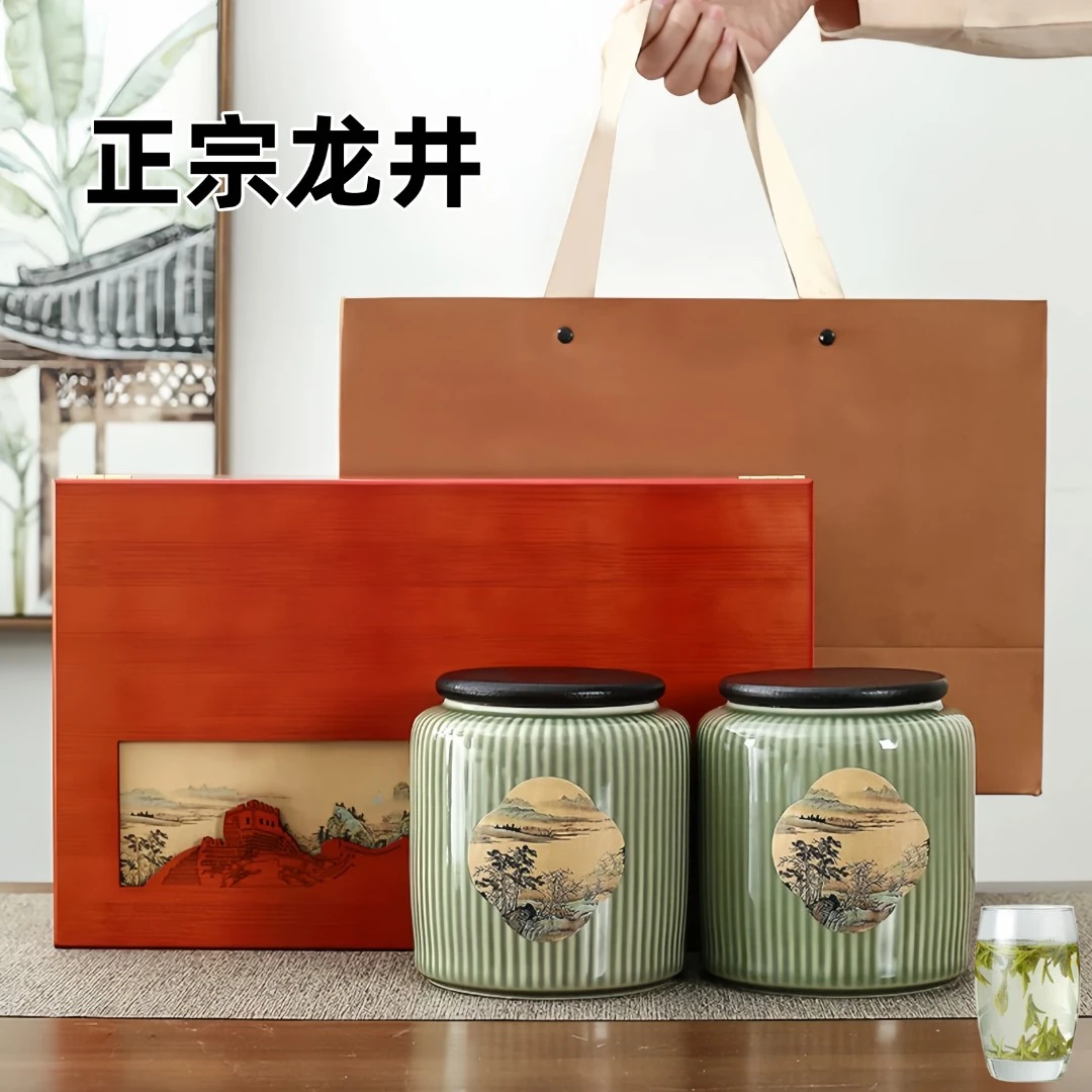 仟茗阁正宗龙井茶礼盒装明前春茶豆香型绿茶杭州新茶过节送礼长辈