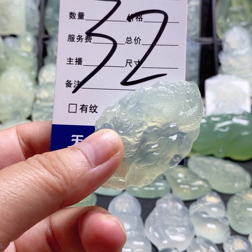 【闪购商品】合金蛇纹石玉颈饰大*蓝