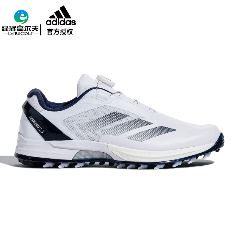 adidas/阿迪达斯高尔夫球鞋男鞋Adizero BOA旋钮防水防滑golf球鞋