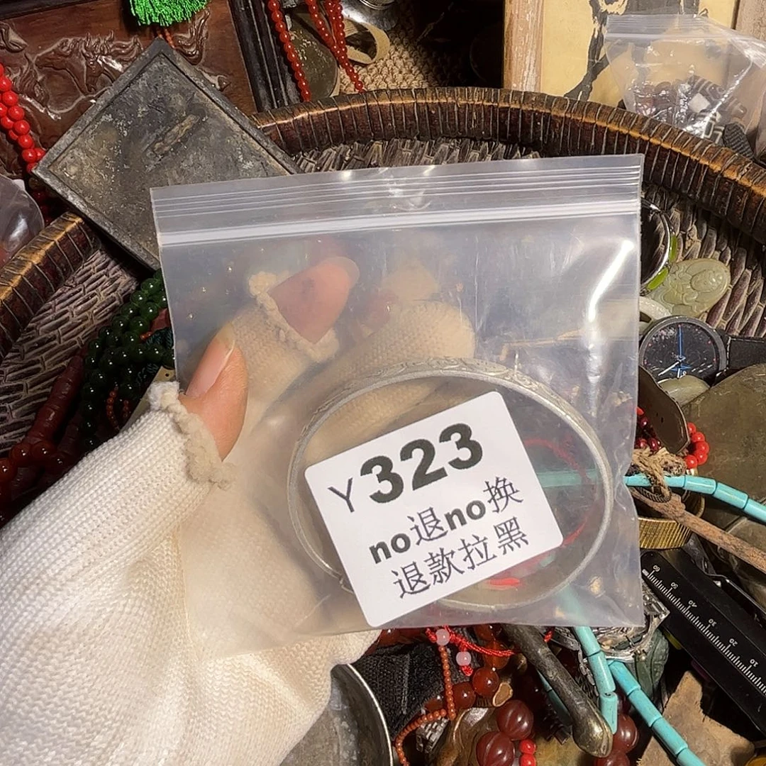 ‍***妹其他哈哈哈   323