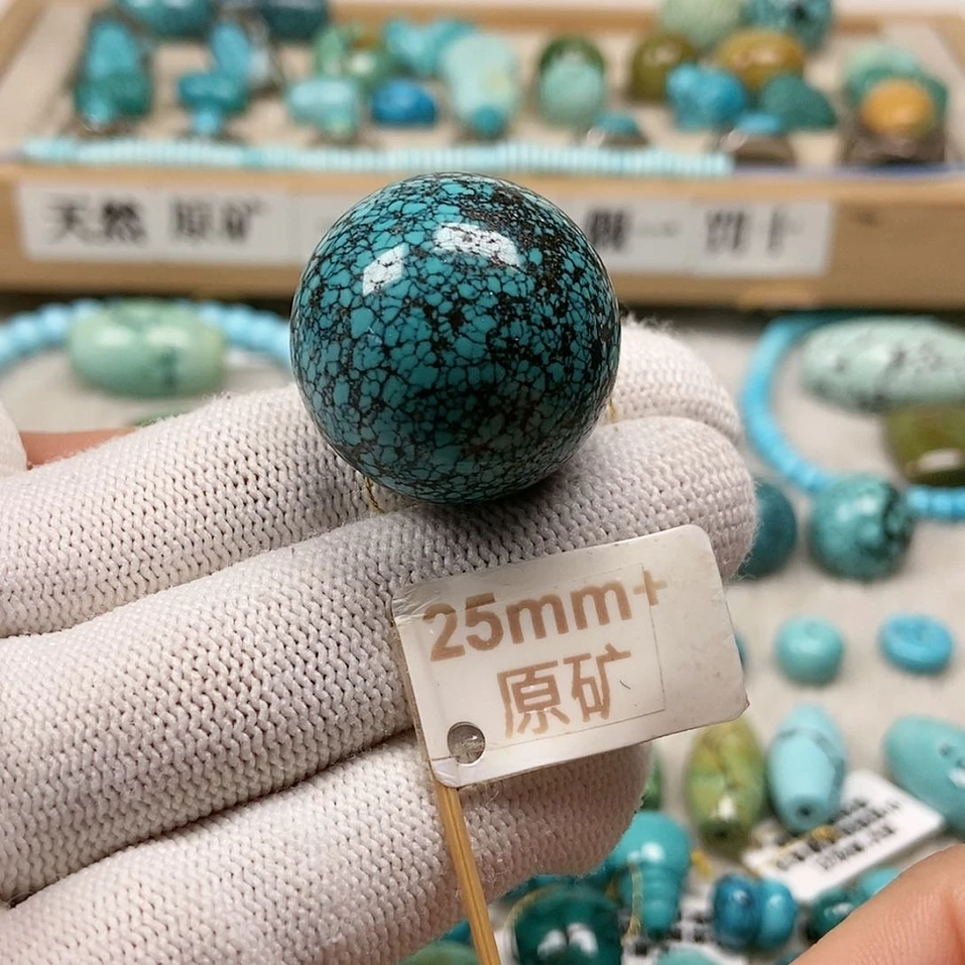 未镶嵌绿松石珠宝半成品
