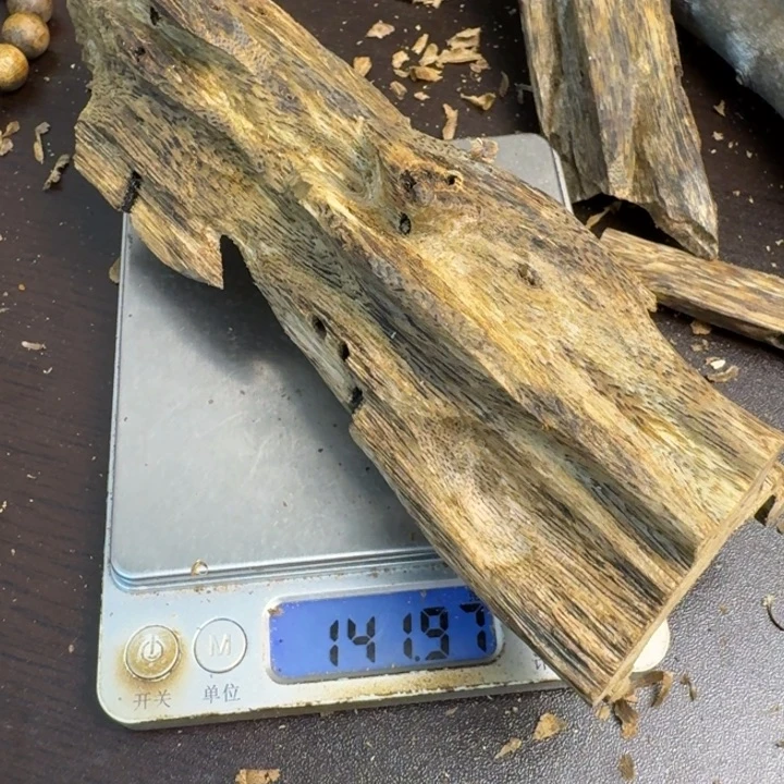 沉香沉香碎屑白棋楠141克