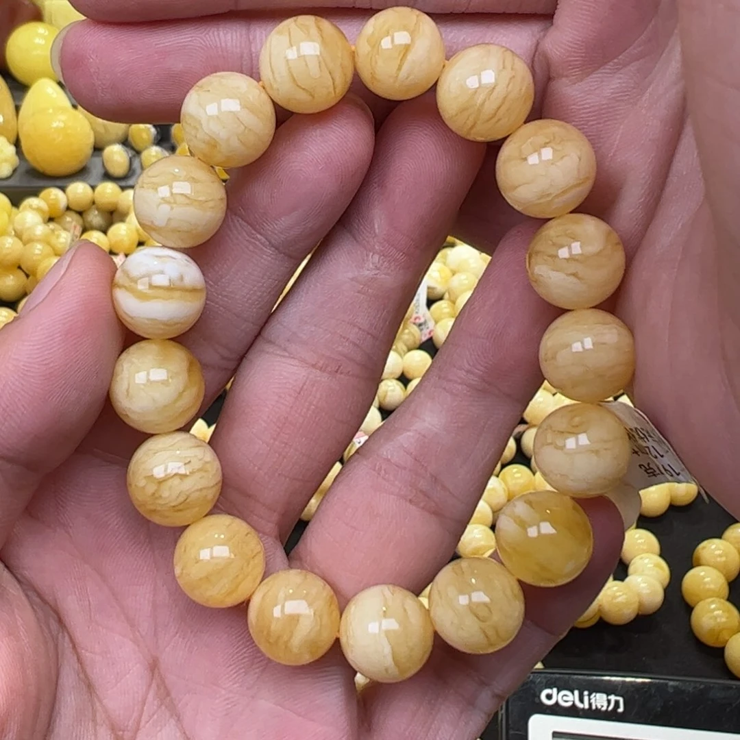 【闪购商品】琥珀珠宝奇石未镶嵌12mm19.7g