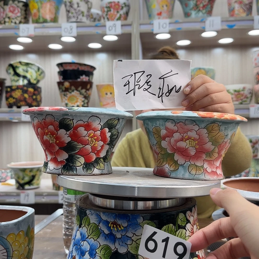 花盆紫砂瑕疵瑕疵619