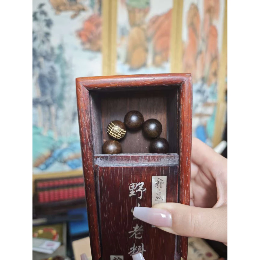 【闪购商品】黑串附带木盒1