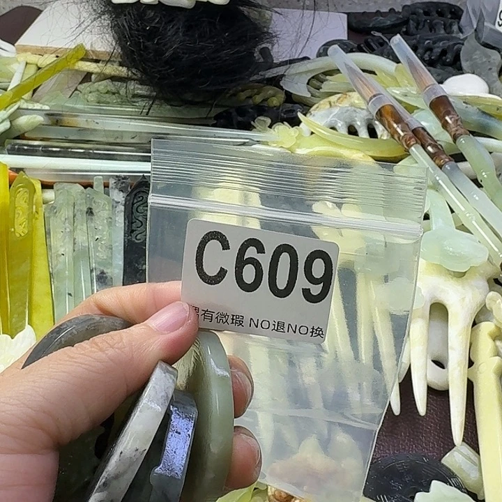 会***鱼合金蛇纹石玉发饰