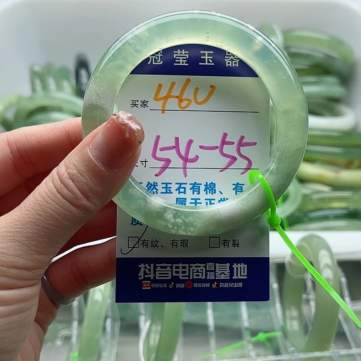 未镶嵌岫玉蛇纹石玉天然岫玉