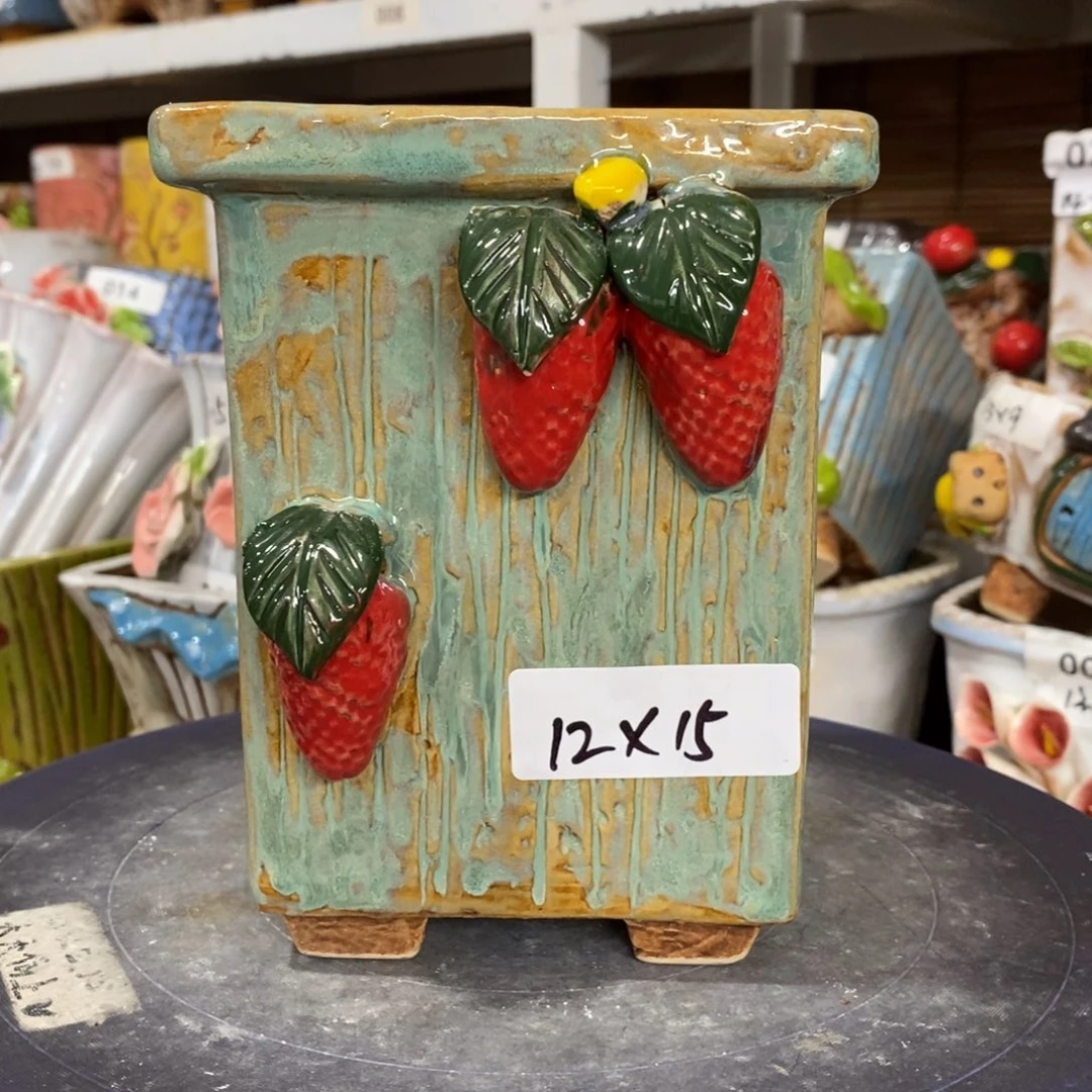【闪购商品】