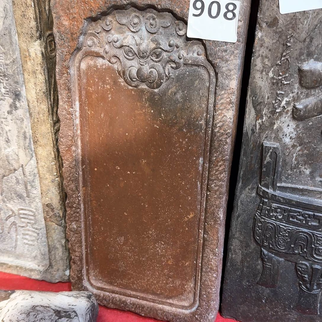 @***欣老砖茶台，砚台，画像砖