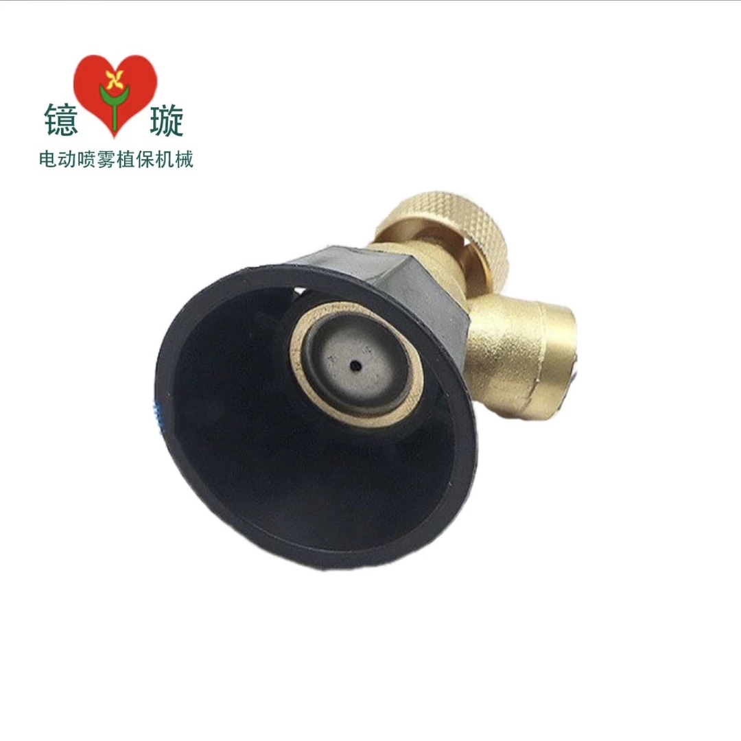 高压涡流铜合金喷头可调节喷药防风