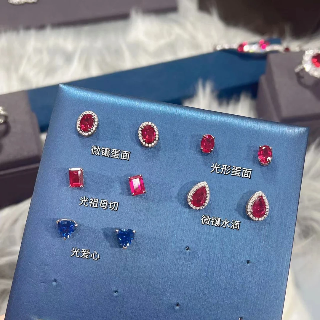 带包装 【樱桃珠宝】红蓝异形钻耳钉1克拉-H