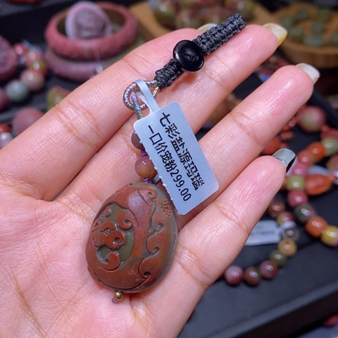 【闪购商品】未镶嵌手链玛瑙/玉髓盐源玛瑙