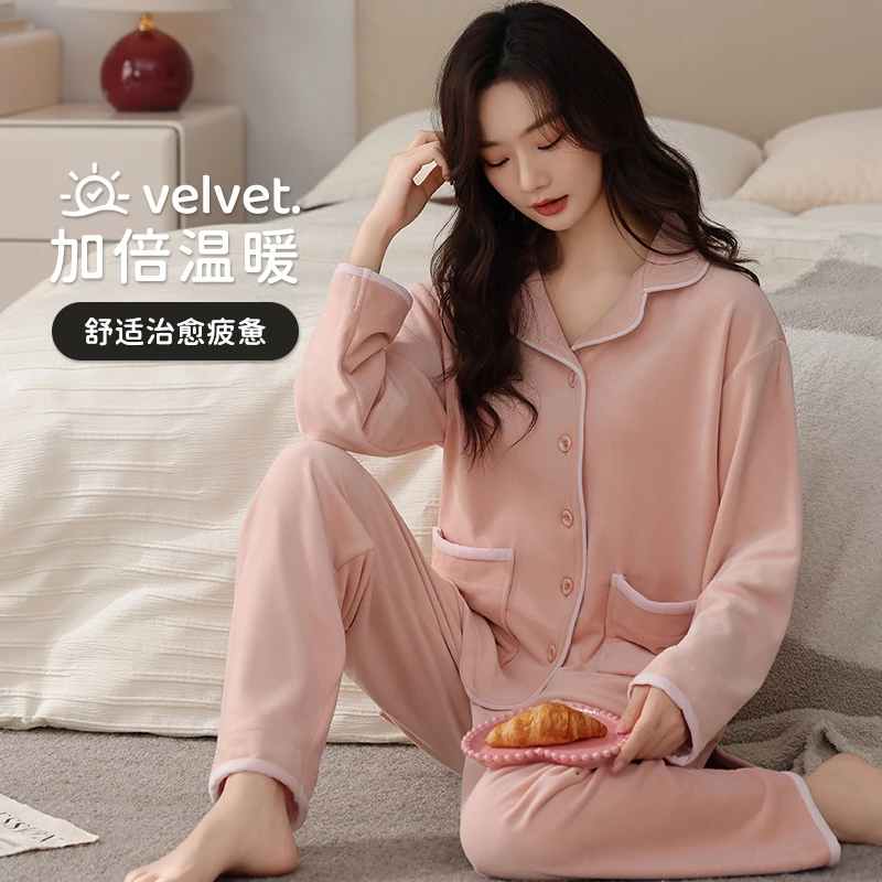 睡衣女士秋冬季海岛绒保暖长袖2025加厚珊瑚绒翻领纯色家居服套装