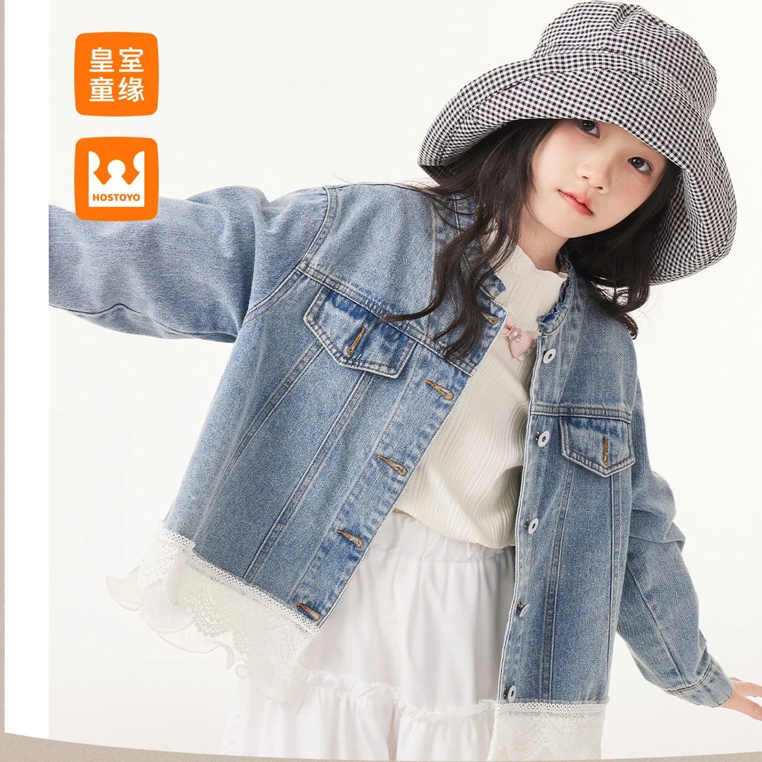 女童牛仔外套新款儿童蕾丝拼接上衣中大童洋气秋装17730134001