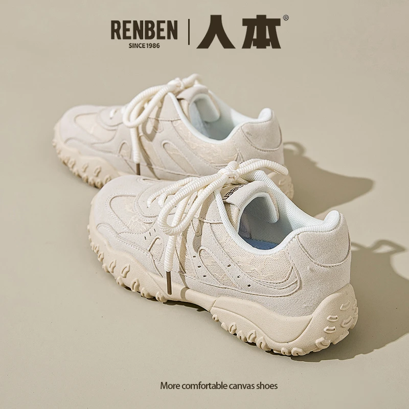 人本2025秋季新款百搭韩版德训鞋软底拼接小众阿甘鞋低帮蕾丝板鞋