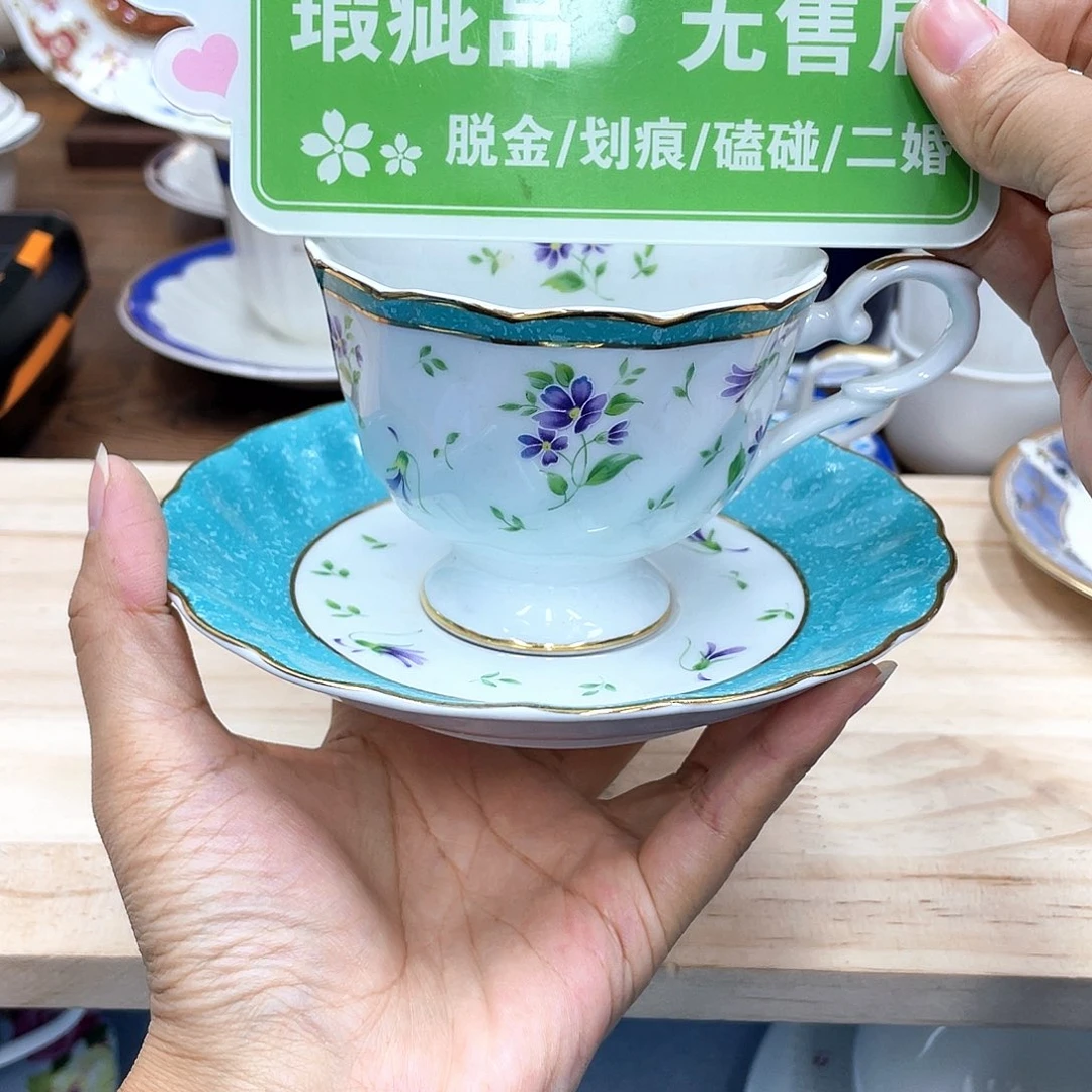 鹿屋家的美丽咖啡杯