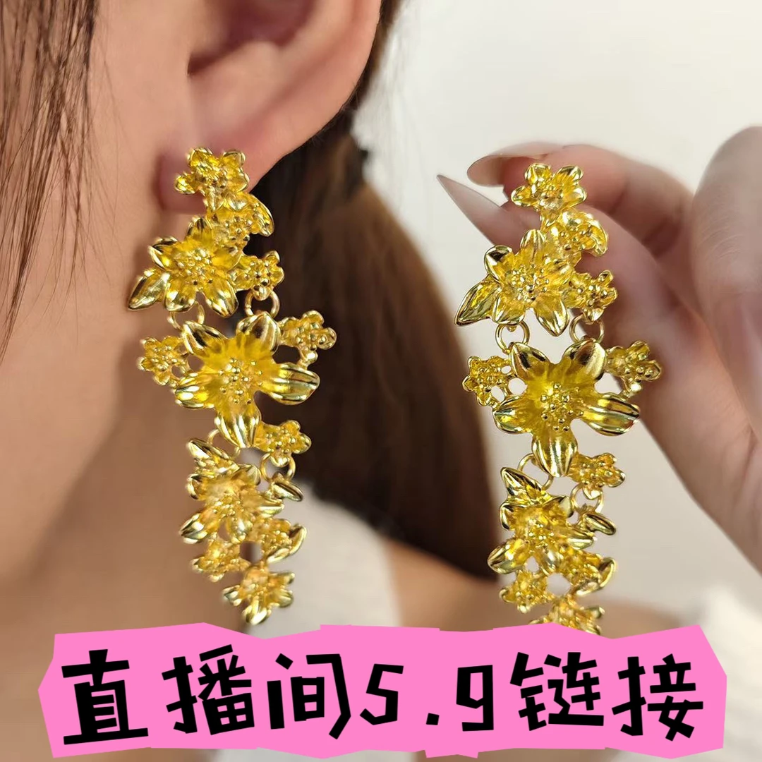 铜合金合成锆石耳饰 气质百搭时尚直播间选款满4单飞马车