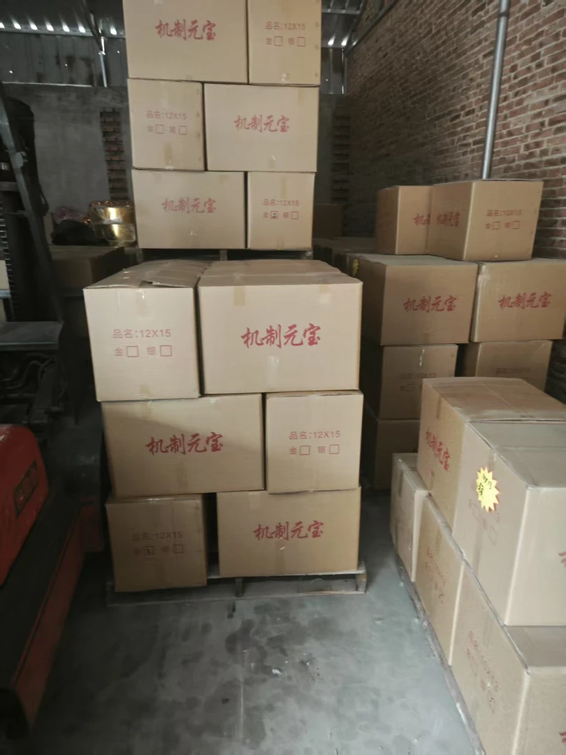 精品加厚半成品10-13包邮送袋子送表文