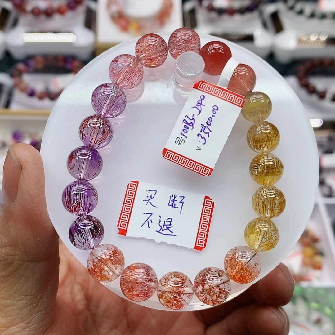 水晶手链未镶嵌土***饭水晶