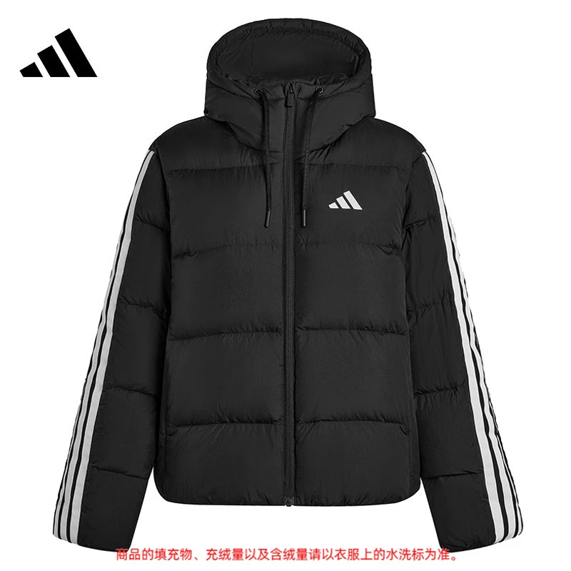 adidas/阿迪达斯女子运动休闲外套KH3978